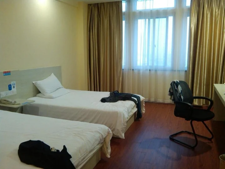 Чичжоу: Hanting Hotel