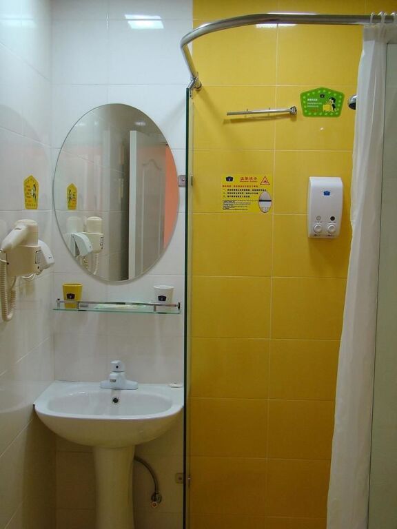 Сичан: Home Inn