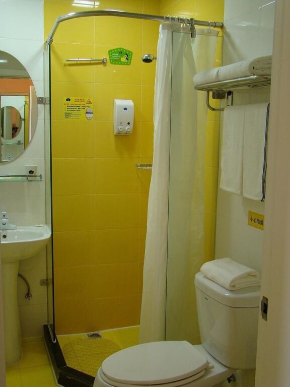 Сичан: Home Inn