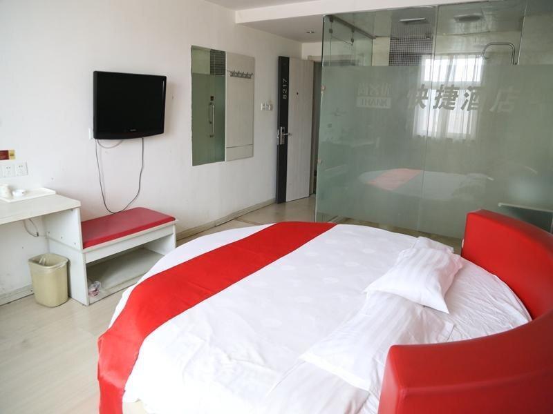 Цзинин: Thank Inn Plus Hotel QuFu Sankong