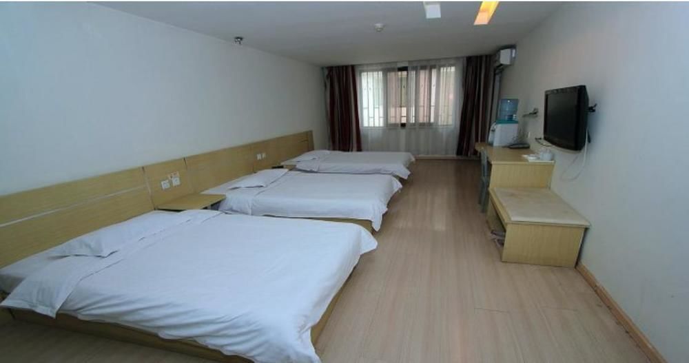 Цзинин: Thank Inn Plus Hotel QuFu Sankong