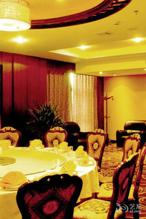 Ляньюньган: Guannan Hotel