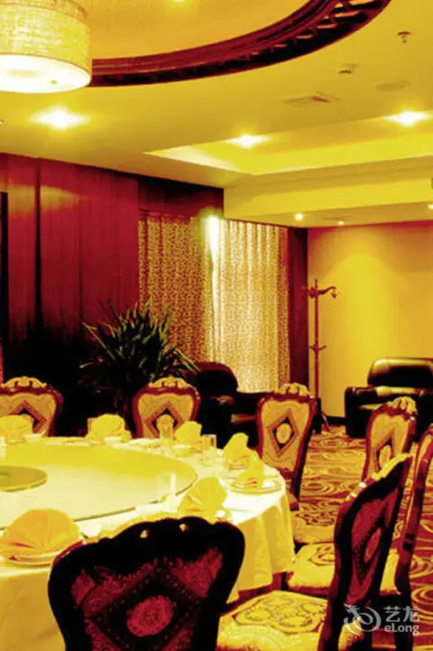 Ляньюньган: Guannan Hotel