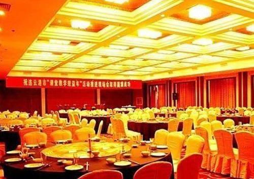 Ляньюньган: Guannan Hotel