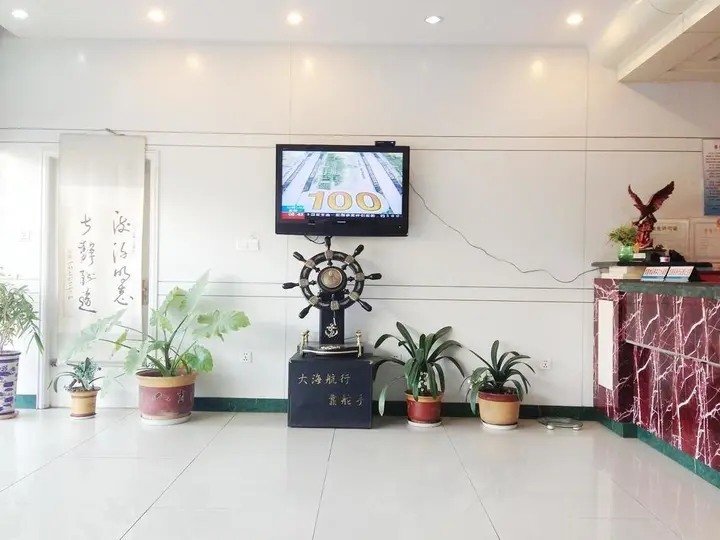 Жичжао: Dong'an Business Hotel