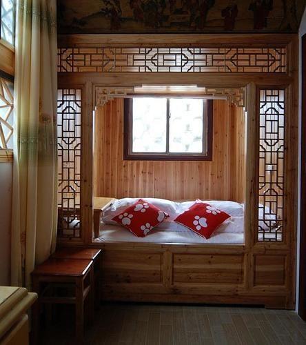 Хуаншань: Guiyuanju Inn - Hongcun Village