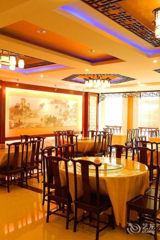 Хуаншань: Kezhijia Business Hotel