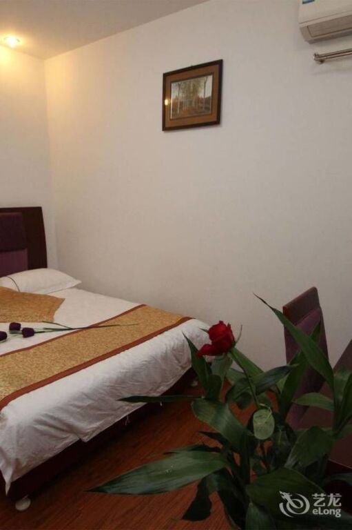 Хуаншань: Kezhijia Business Hotel
