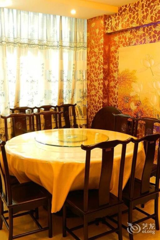 Хуаншань: Kezhijia Business Hotel
