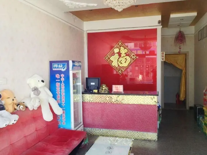 Жичжао: Aike Hotel