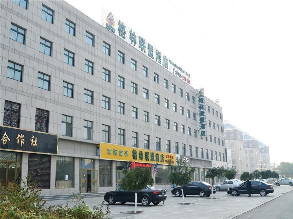 Вэйфан: 格林豪泰(寿光新汽车站店)