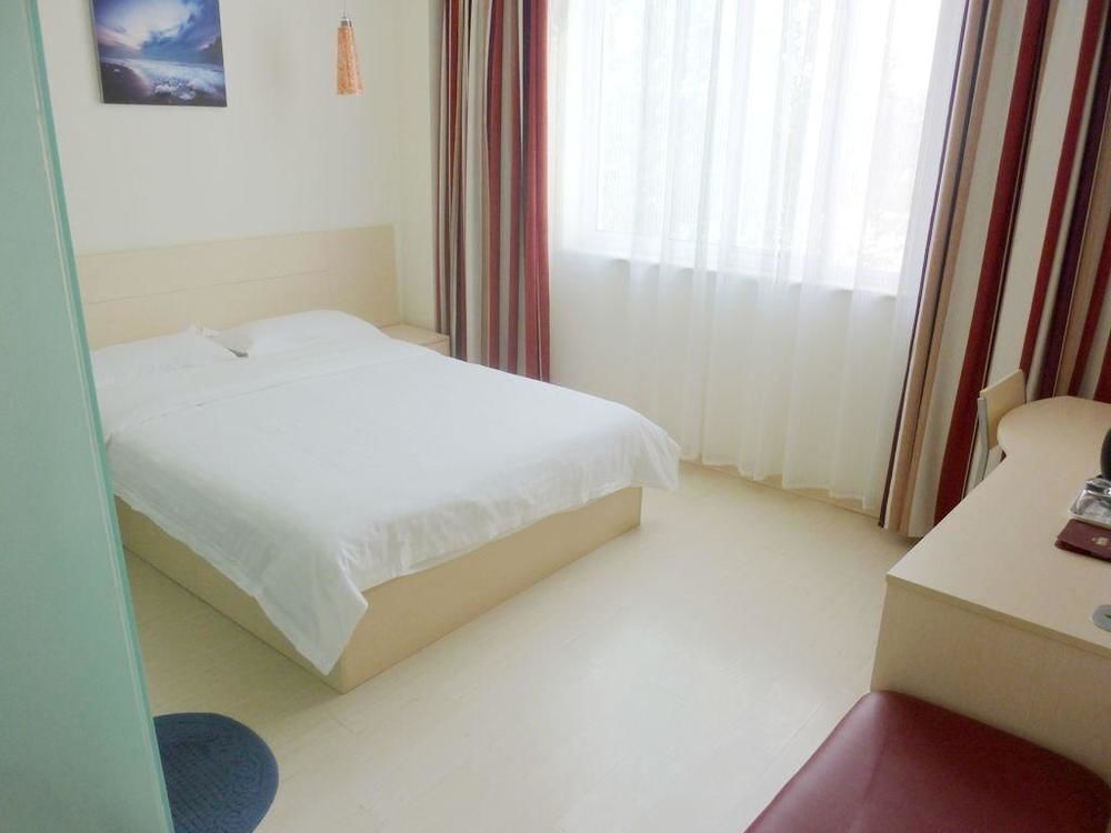 Линьи: Thankyou Hotel Exhibition Center - Linyi