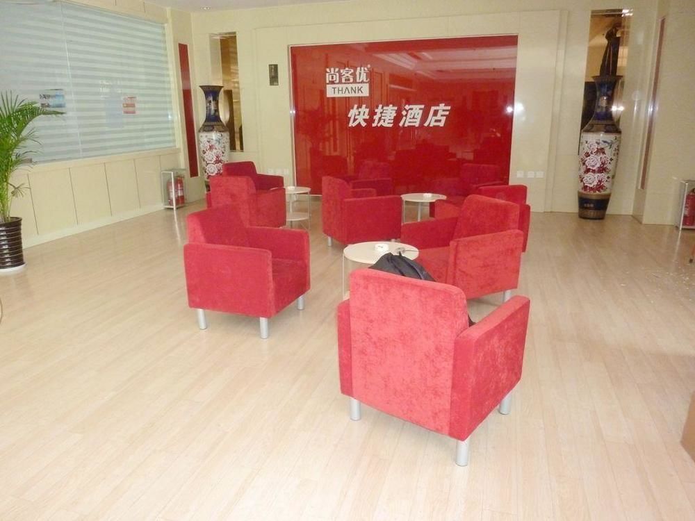 Линьи: Thankyou Hotel Exhibition Center - Linyi