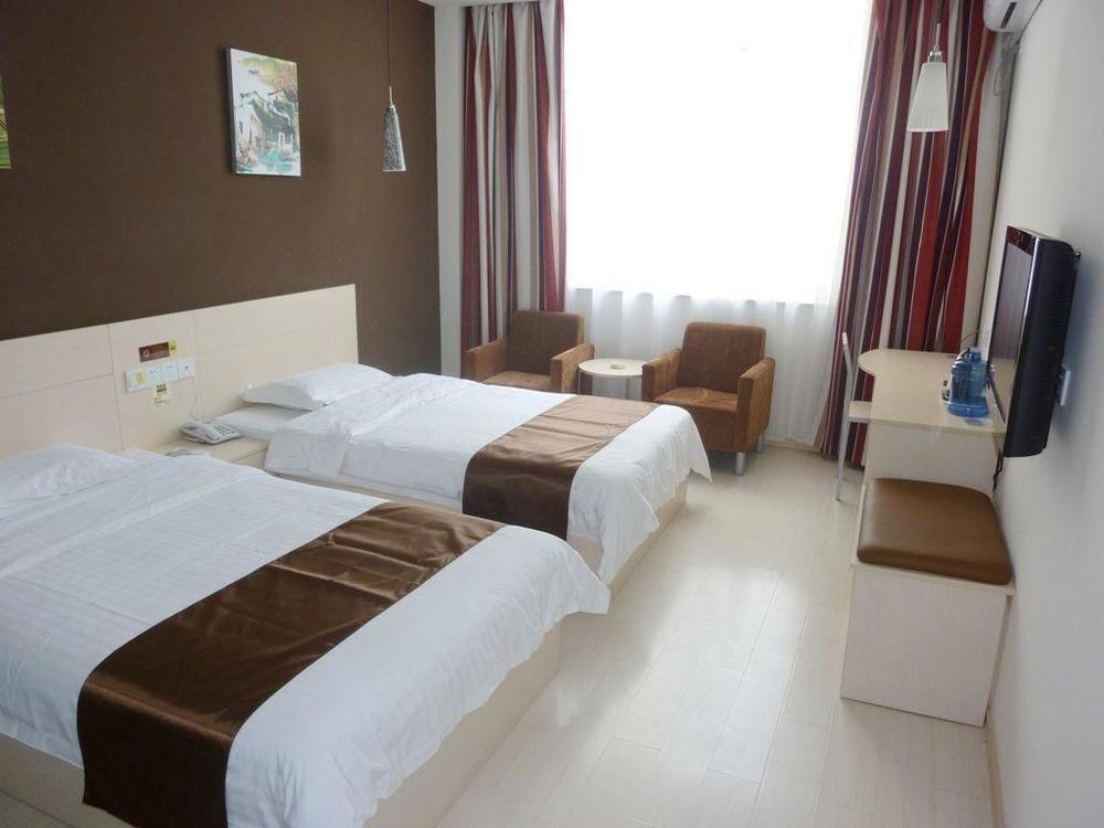 Линьи: Thankyou Hotel Exhibition Center - Linyi