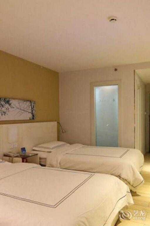 Чанша: Today Inns Changsha Sifangping