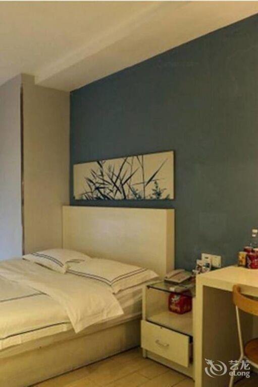 Чанша: Today Inns Changsha Sifangping