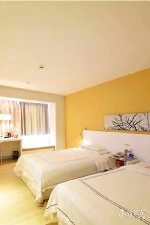 Чанша: Today Inns Changsha Sifangping