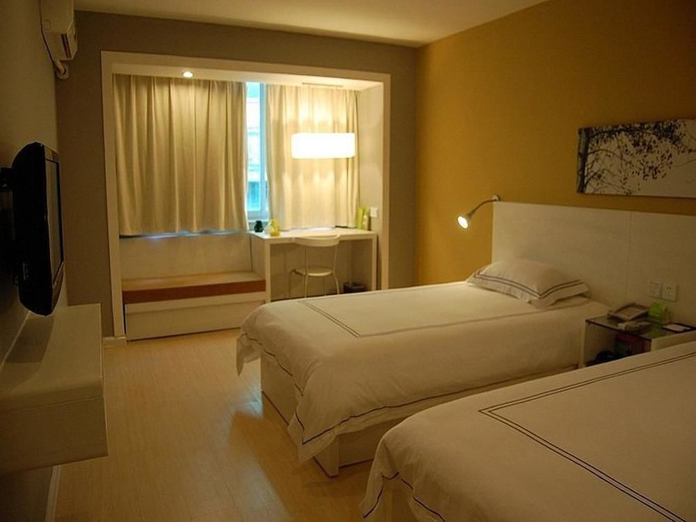 Чанша: Today Inns Changsha Sifangping