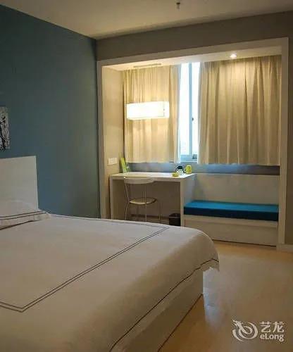 Чанша: Today Inns Changsha Sifangping