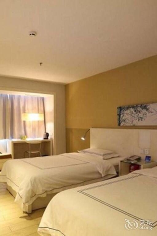 Чанша: Today Inns Changsha Sifangping
