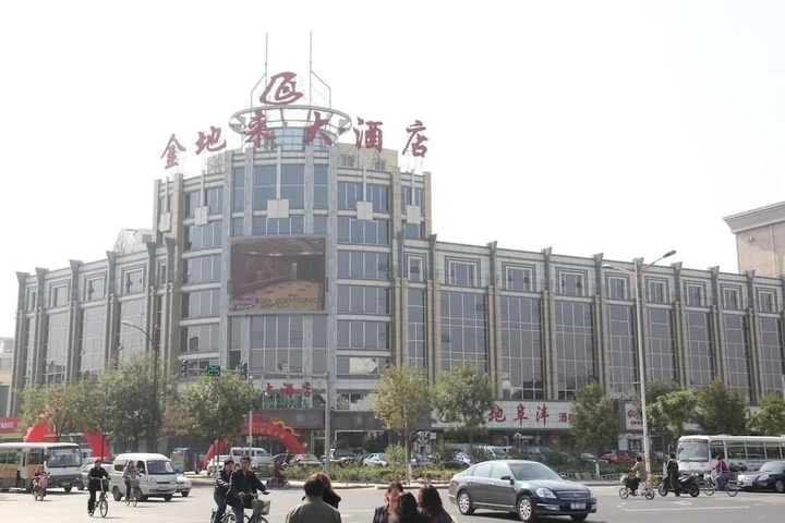 Пекин: Beijing Jindilai Hotel