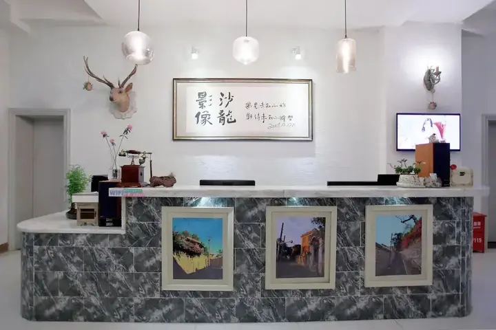Сямынь: Gallery Hotel - Xiamen Gulangyu Guyi