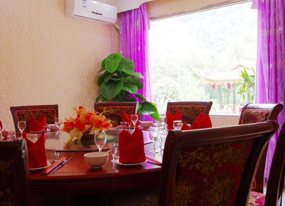 Ибинь: Yibin, Sichuan Bamboo Sea of Emerald Hills