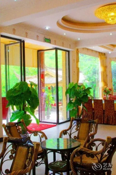 Ибинь: Yibin, Sichuan Bamboo Sea of Emerald Hills