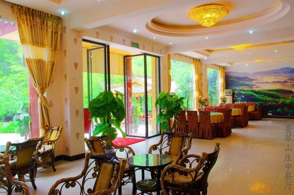 Ибинь: Yibin, Sichuan Bamboo Sea of Emerald Hills