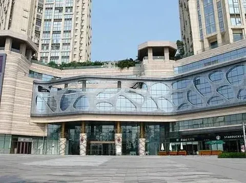 Чунцин: Yijing Hotel Apartment
