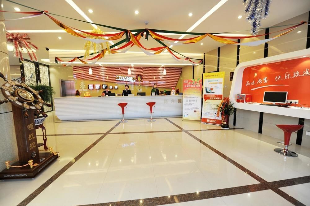 Уху: Thank Inn Plus Hotel Anhui Maanshan Yushan District Mengniu Industrial Park