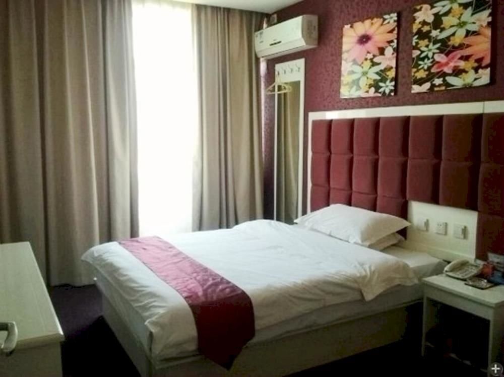 Синьсян: Bo Yue Lai Fashion Hotel