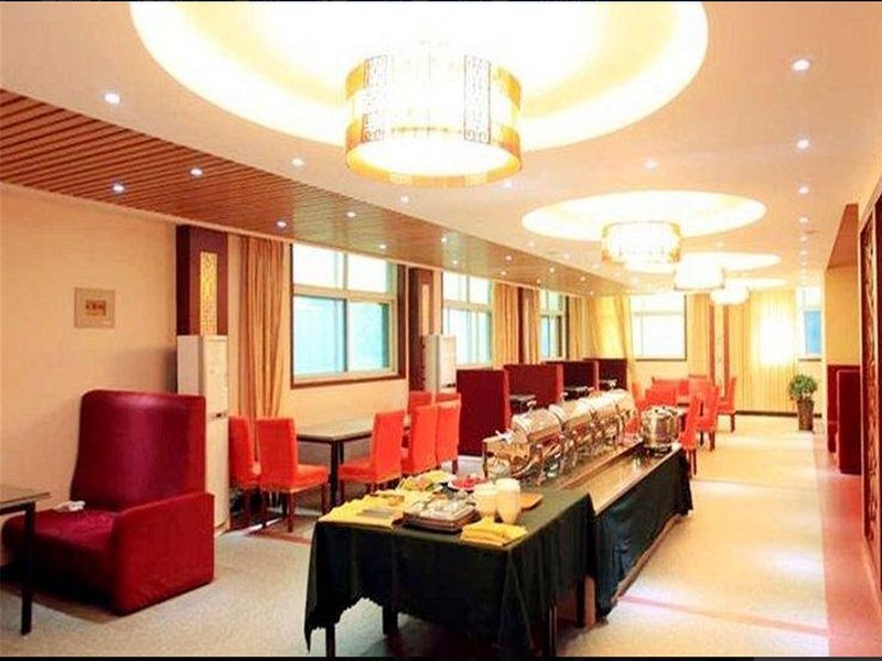 Greentree Inn Liaocheng — фото 6