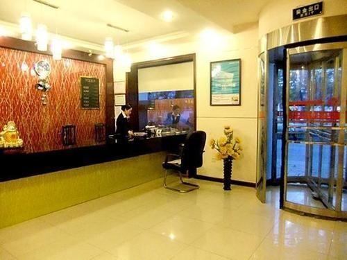 Лоян: Juhe Express Hotel Changchun Road