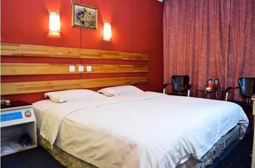 Лоян: Juhe Express Hotel Changchun Road