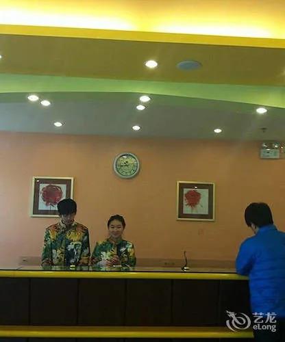 Лянфан: Home Inn-sanhe Yanling Road Branch
