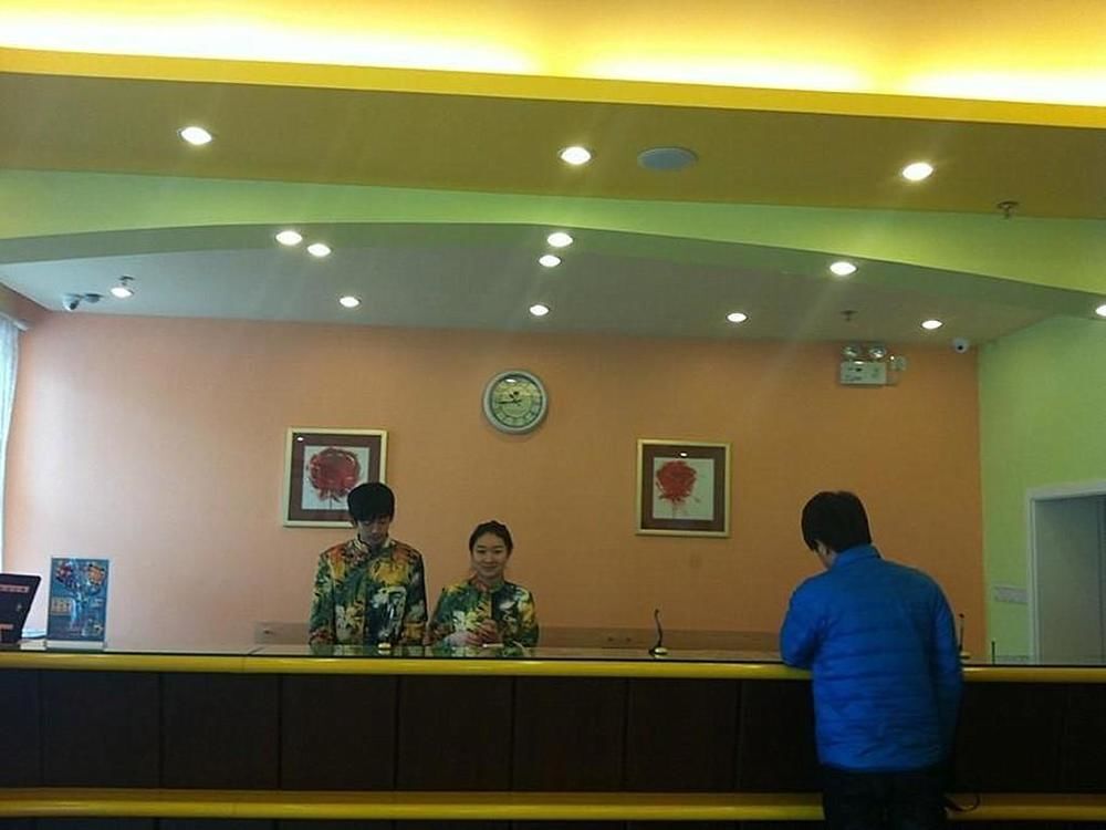 Лянфан: Home Inn-sanhe Yanling Road Branch