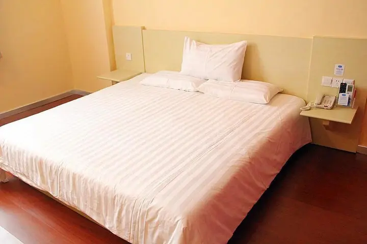 Ухань: Hanting Hotel