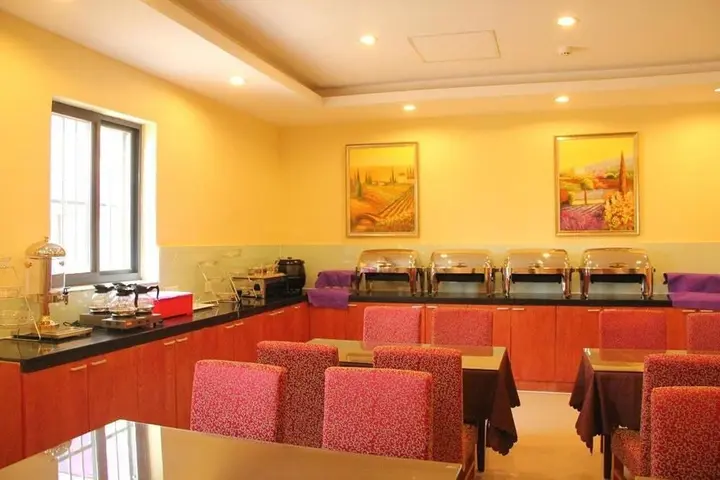 Ухань: Hanting Hotel