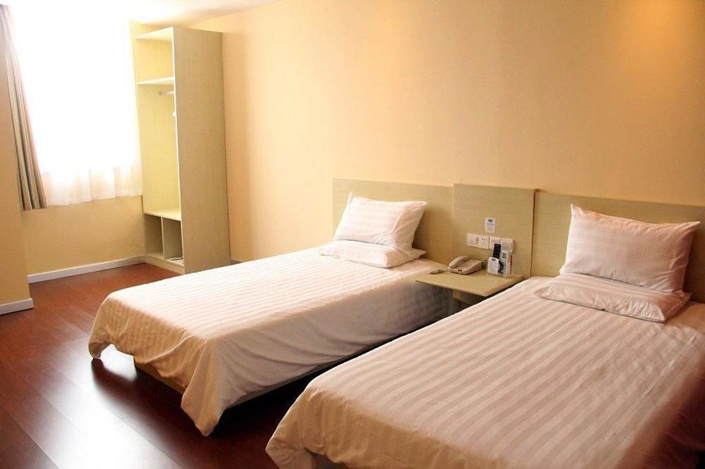 Ухань: Hanting Hotel