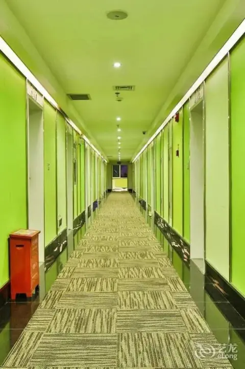 Санья: Yuelai Hostel Sanya Shui'an