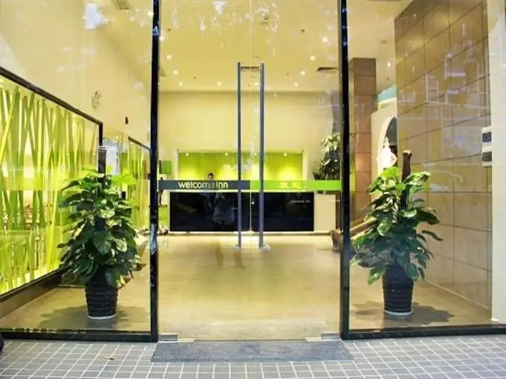 Санья: Yuelai Hostel Sanya Shui'an