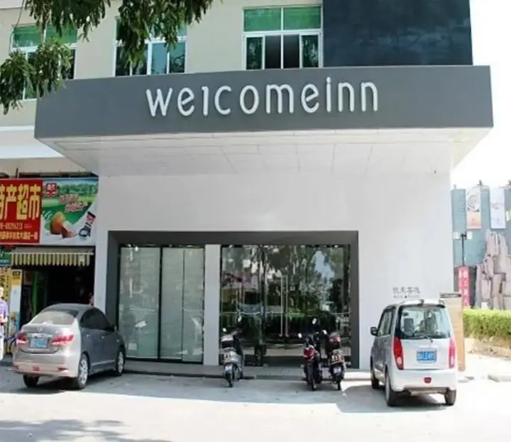 Санья: Yuelai Hostel Sanya Shui'an