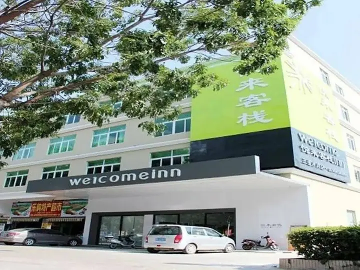 Санья: Yuelai Hostel Sanya Shui'an
