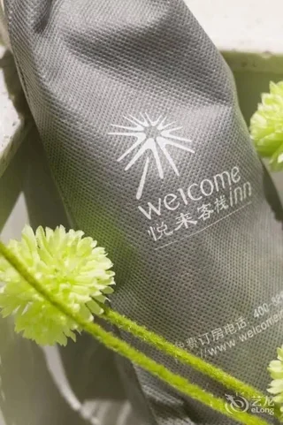Санья: Yuelai Hostel Sanya Shui'an