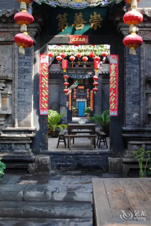 Цзиньчжун: Hongjintai Inn