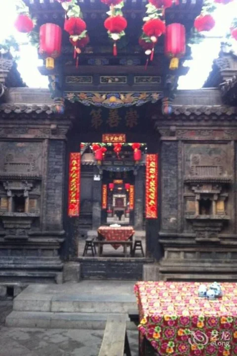 Цзиньчжун: Hongjintai Inn
