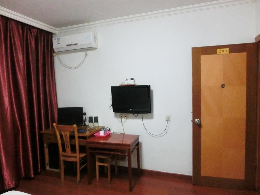 Нинбо: Ala Hotel
