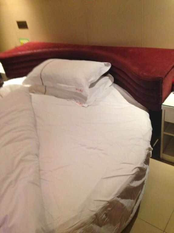 Нанкин: Nanjing Kending Boutique Lovers Jiangning 2 Hotel