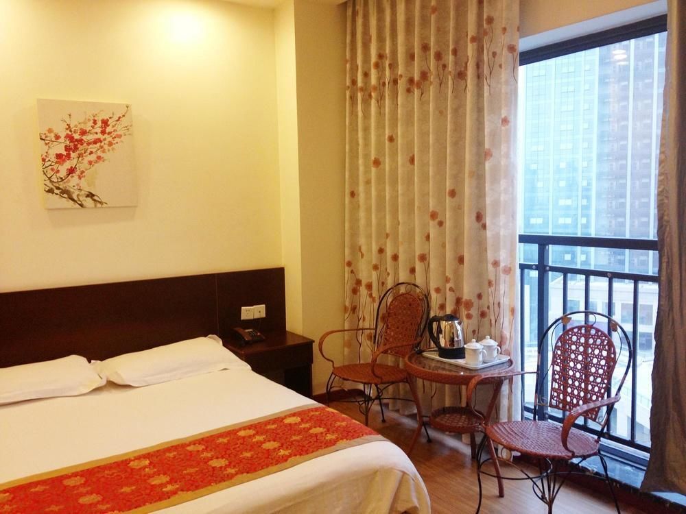 Чунцин: Xingangwan Business Hotel